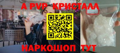 герыч Тулун