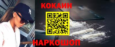 герыч Тулун