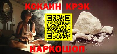 герыч Тулун