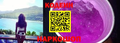 СК Тула