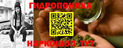соль ск Туймазы