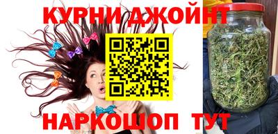 герыч Тулун