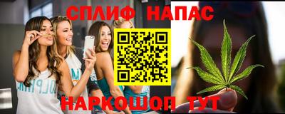 скорость Татарск