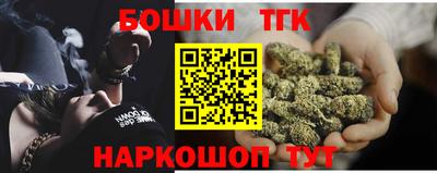 герыч Тулун