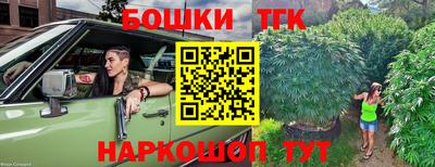 герыч Тулун