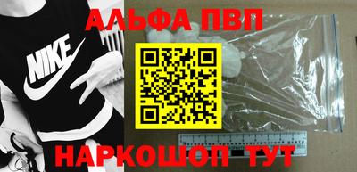 герыч Тулун