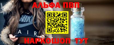 СК Тула