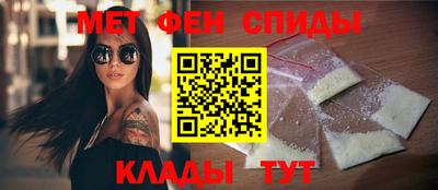 соль ск Туймазы