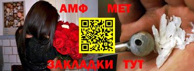 стаф Тверь
