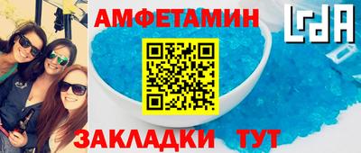 герыч Тулун