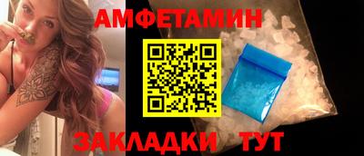 герыч Тулун