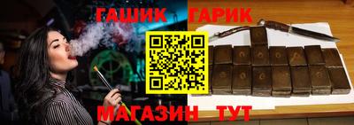 соль ск Туймазы