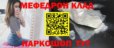 a pvp Тара