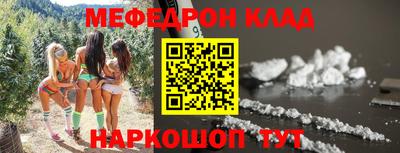 соль ск Туймазы