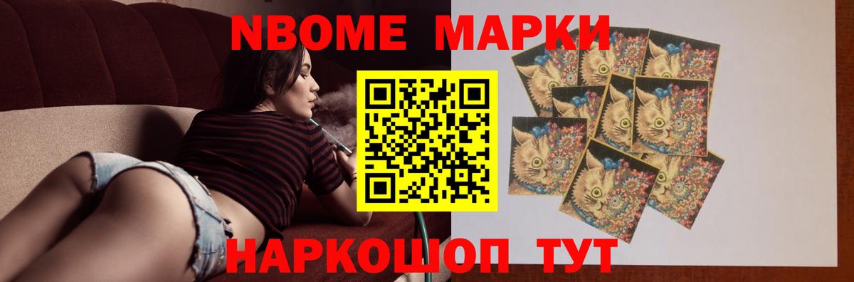 ЛСД экстази ecstasy    зеркало  Чайковский  LSD-25 экстази  Вход с VPN  Лсд 25 экстази ecstasy 
